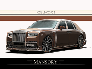 Rolls-Royce